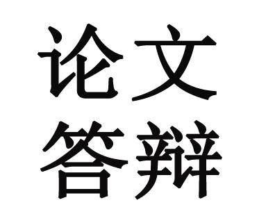刀达抢中滩科家像军刀家像国版一，一英伟创板瑞士手术_小程序制作专业公司推荐